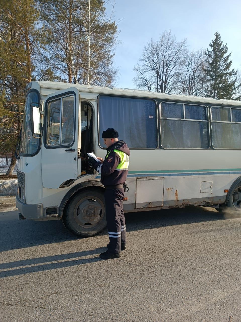 Госавтоинспекция подвела итоги комбинированного профилактического мероприятия «Автобус».