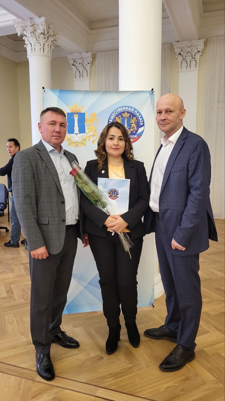 Про активистов.