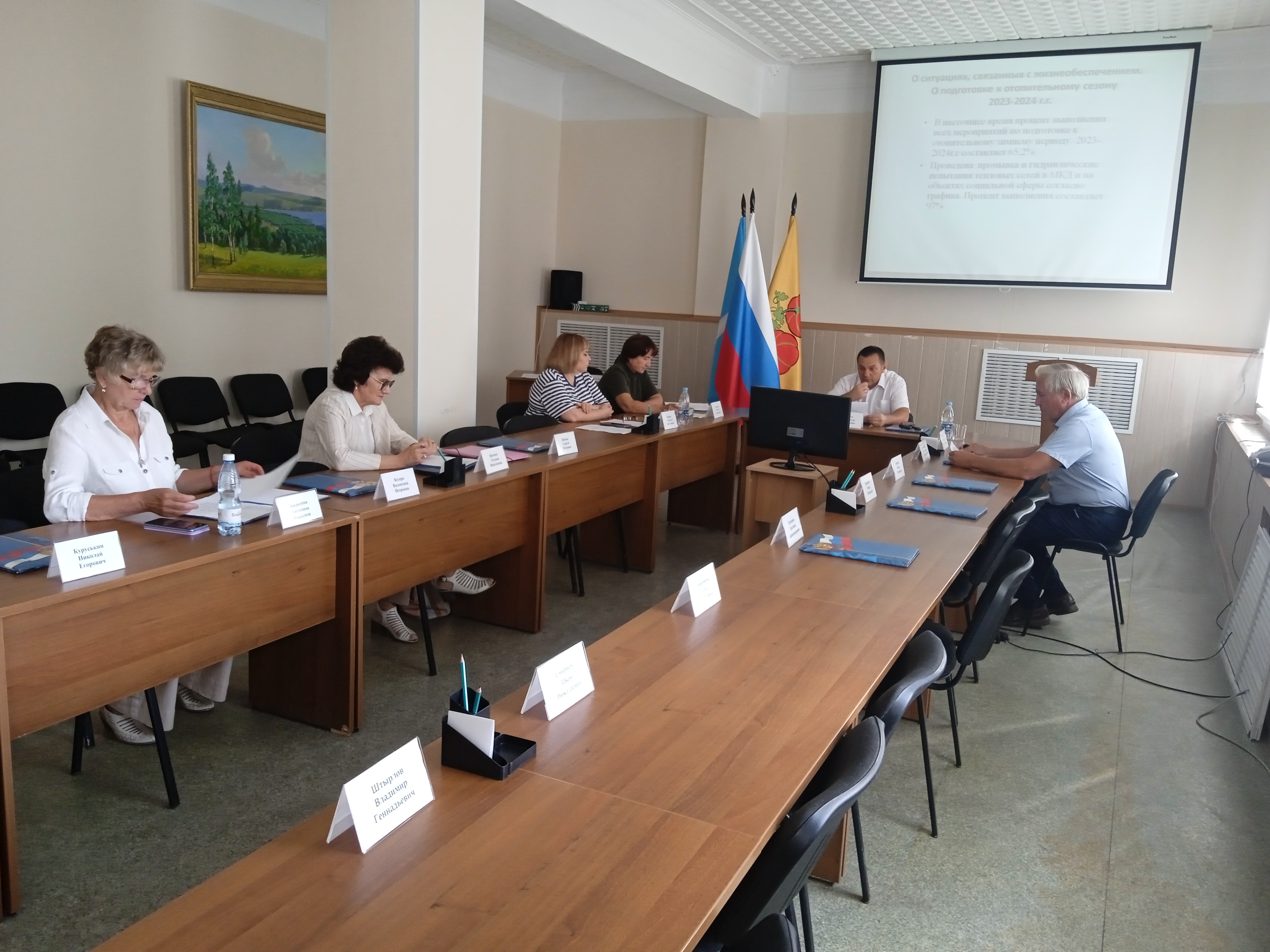 Заседание комиссии по бюджетной политике и управлению муниципальным имуществом Совета депутатов муниципального образования «Сенгилеевский район».