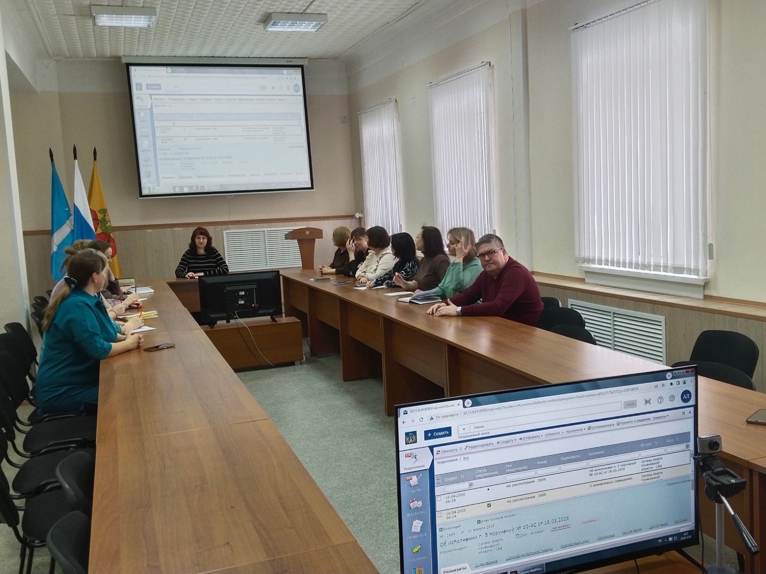 В рамках недели национального проекта "Экономика данных и цифровая трансформация государства".