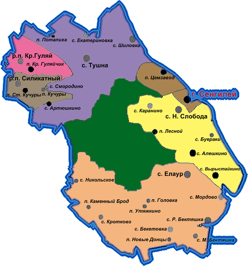 Карта поселений Сенгилеевского района