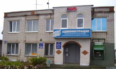 Силикатненское городское поселение.