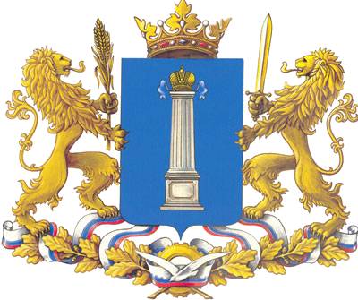 В Ульяновской области победители конкурса «Региональные лидеры» будут включены в резерв управленческих кадров Правительства.